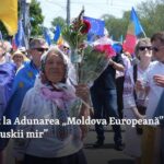 Ziua, în care ne-am confirmat calea și viitorul
