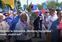 Ziua, în care ne-am confirmat calea și viitorul