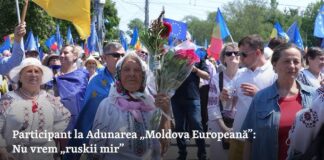 Ziua, în care ne-am confirmat calea și viitorul