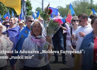Ziua, în care ne-am confirmat calea și viitorul