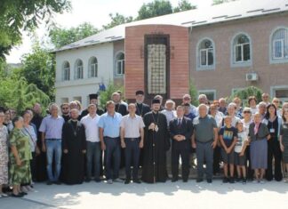 PIOS OMAGIU ÎN MEMORIA CELOR DEPORTAȚI